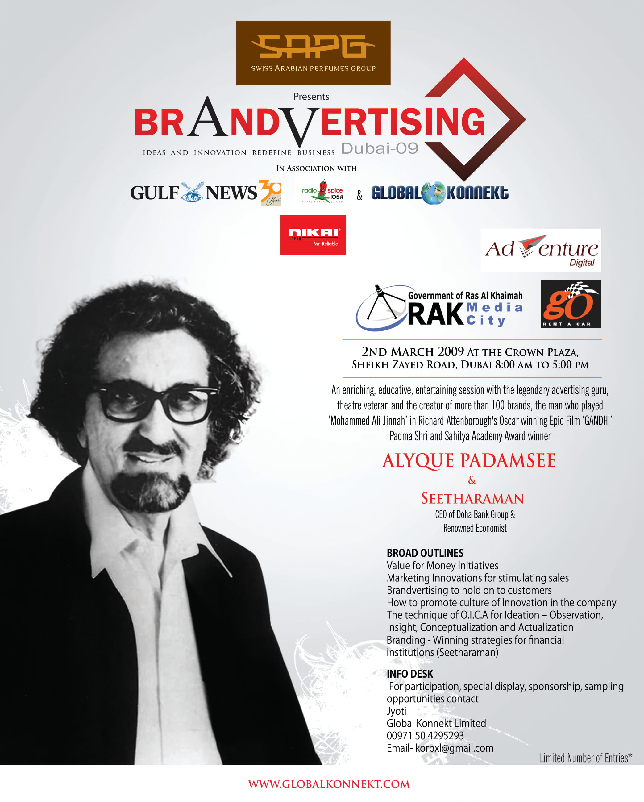 alyquepadamsee